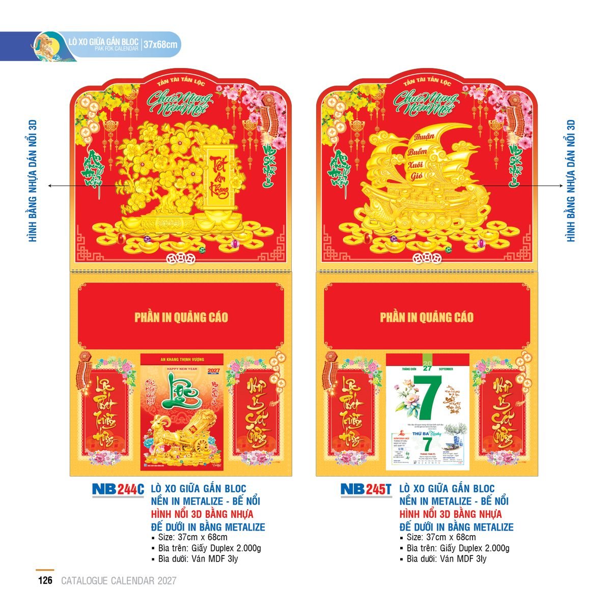 Lịch Treo Tường Lò Xo 2027 NB Mẫu NB244C (37 x 68cm) Quà Tặng Bàn Làm Việc Văn Phòng Hiện Đại Lịch Treo Tường Lò Xo 2027 NB Mẫu NB244C (37 x 68cm) Quà Tặng Bàn Làm Việc Văn Phòng Hiện Đại in logo doanh nghiệp quà tặng Tết tại Quà Tặng Văn Phòng