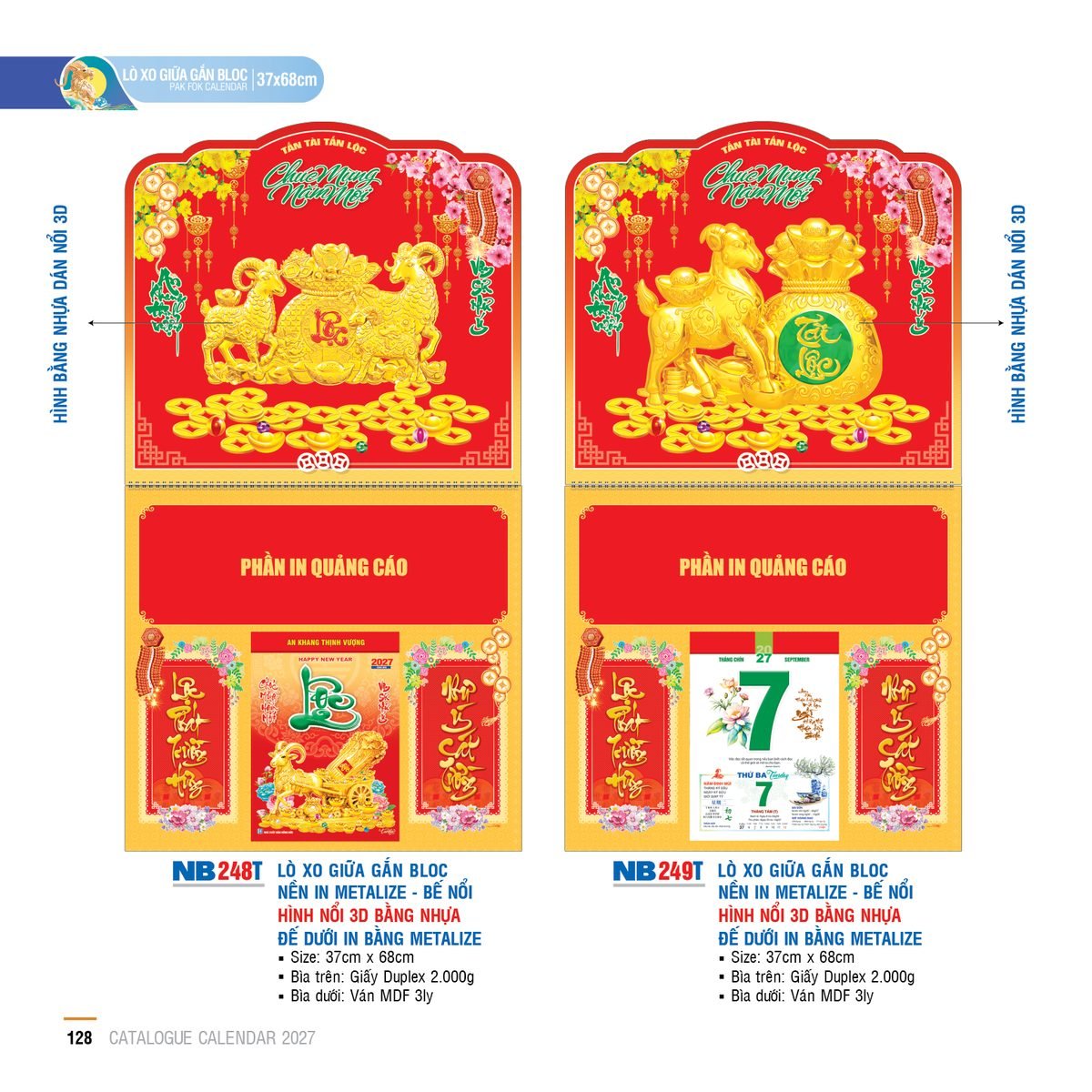 Lịch Treo Tường Lò Xo 2027 NB Mẫu NB249T (37 x 68cm) Quà Tặng Bàn Làm Việc Văn Phòng Hiện Đại Lịch Treo Tường Lò Xo 2027 NB Mẫu NB249T (37 x 68cm) Quà Tặng Bàn Làm Việc Văn Phòng Hiện Đại in logo doanh nghiệp quà tặng Tết tại Quà Tặng Văn Phòng