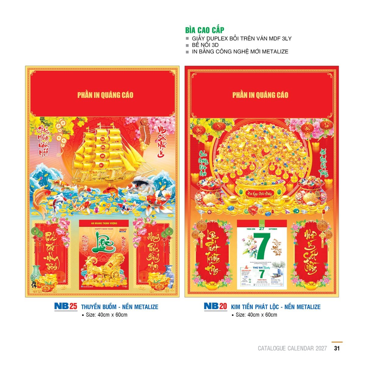 Lịch Bìa Treo 2027 NB Mẫu NB25 (29 x 41 cm) Quà Tặng Bàn Làm Việc Văn Phòng Hiện Đại Lịch Bìa Treo 2027 NB Mẫu NB25 (29 x 41 cm) Quà Tặng Bàn Làm Việc Văn Phòng Hiện Đại in logo doanh nghiệp quà tặng Tết tại Quà Tặng Văn Phòng