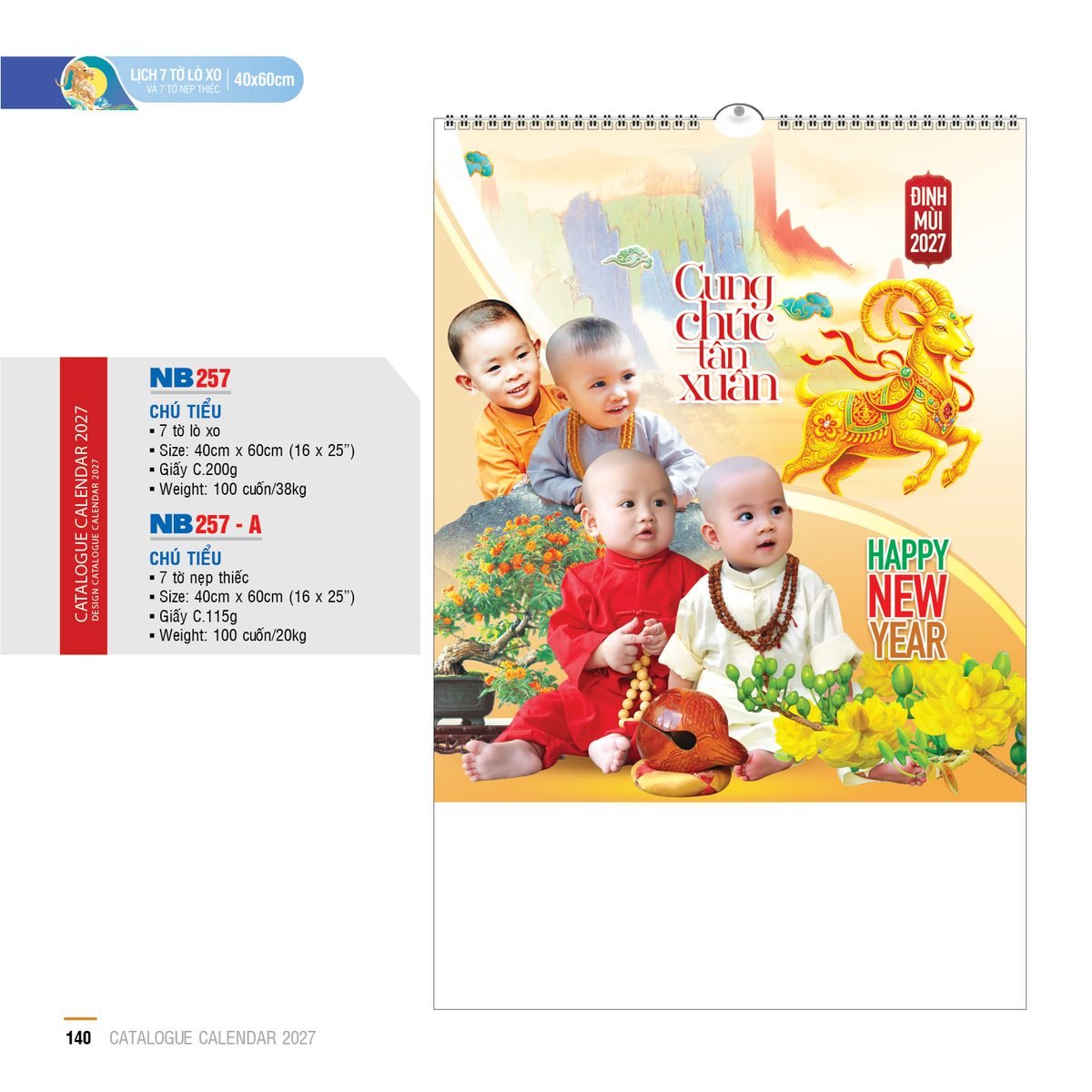 Lịch Treo Tường Lò Xo 2027 NB Mẫu NB257A (40 x 60cm) Quà Tặng Bàn Làm Việc Văn Phòng Hiện Đại Lịch Treo Tường Lò Xo 2027 NB Mẫu NB257A (40 x 60cm) Quà Tặng Bàn Làm Việc Văn Phòng Hiện Đại in logo doanh nghiệp quà tặng Tết tại Quà Tặng Văn Phòng