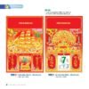 Lịch Bìa Treo 2027 NB Mẫu NB26 (40 x 60cm) Quà Tặng Bàn Làm Việc Văn Phòng Hiện Đại in logo doanh nghiệp quà tặng Tết tại Quà Tặng Văn Phòng