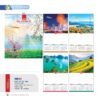 Lịch Treo Tường Nẹp Thiếc 2027 NB Mẫu NB261 (45 x 70cm) Quà Tặng Bàn Làm Việc Văn Phòng Hiện Đại in logo doanh nghiệp quà tặng Tết tại Quà Tặng Văn Phòng