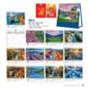 Lịch Bloc 2027 NB Mẫu NB307 (29 x 41 cm) Quà Tặng Bàn Làm Việc Văn Phòng Hiện Đại in logo doanh nghiệp quà tặng Tết tại Quà Tặng Văn Phòng