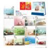 Lịch Bloc 2027 NB Mẫu NB320 (31 x 23 cm) Quà Tặng Bàn Làm Việc Văn Phòng Hiện Đại in logo doanh nghiệp quà tặng Tết tại Quà Tặng Văn Phòng