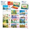 Lịch Để Bàn 2027 NB Mẫu NB324 (027 x 02 cm) Quà Tặng Bàn Làm Việc Văn Phòng Hiện Đại in logo doanh nghiệp quà tặng Tết tại Quà Tặng Văn Phòng