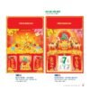 Lịch Bìa Treo 2027 NB Mẫu NB34 (29 x 41 cm) Quà Tặng Bàn Làm Việc Văn Phòng Hiện Đại in logo doanh nghiệp quà tặng Tết tại Quà Tặng Văn Phòng