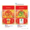 Lịch Bìa Treo 2027 NB Mẫu NB3D7D (29 x 41 cm) Quà Tặng Bàn Làm Việc Văn Phòng Hiện Đại in logo doanh nghiệp quà tặng Tết tại Quà Tặng Văn Phòng