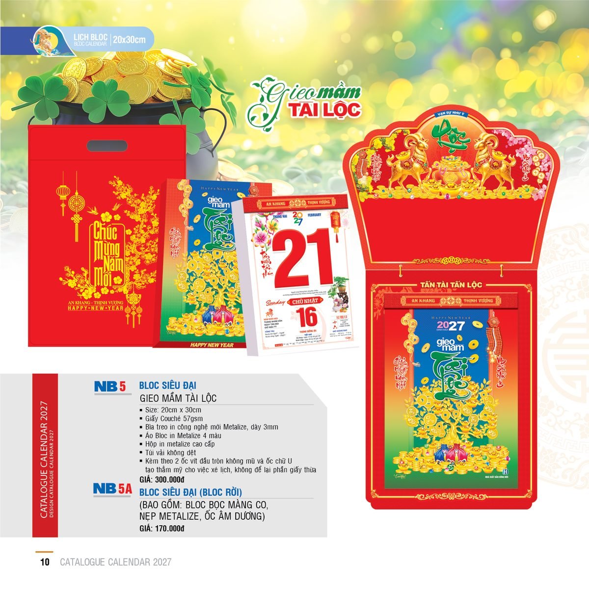Lịch Bloc Siêu Đại 2027 NB Mẫu NB5 (20 x 30cm) Quà Tặng Bàn Làm Việc Văn Phòng Hiện Đại Lịch Bloc Siêu Đại 2027 NB Mẫu NB5 (20 x 30cm) Quà Tặng Bàn Làm Việc Văn Phòng Hiện Đại in logo doanh nghiệp quà tặng Tết tại Quà Tặng Văn Phòng