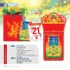 Lịch Bloc Siêu Đại 2027 NB Mẫu NB5A (20 x 30cm) Quà Tặng Bàn Làm Việc Văn Phòng Hiện Đại in logo doanh nghiệp quà tặng Tết tại Quà Tặng Văn Phòng