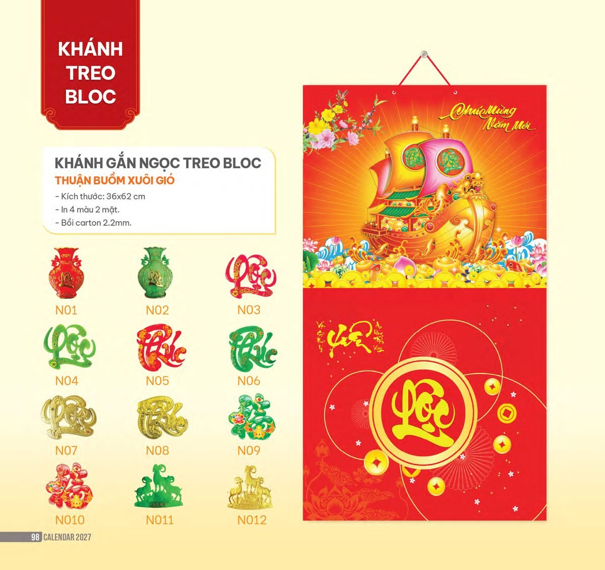 Lịch Bloc 2027 NHA Mẫu NHA66 (36 x 62cm) Quà Tặng Bàn Làm Việc Văn Phòng Hiện Đại Lịch Bloc 2027 NHA Mẫu NHA66 (36 x 62cm) Quà Tặng Bàn Làm Việc Văn Phòng Hiện Đại in logo doanh nghiệp quà tặng Tết tại Quà Tặng Văn Phòng