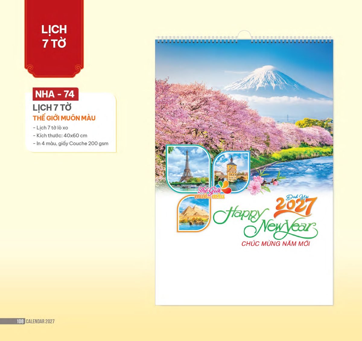 Lịch Treo Tường Lò Xo 2027 NHA Mẫu NHA74 - Thế Giới Muôn Màu (40 x 60cm) Quà Tặng Bàn Làm Việc Văn Phòng Hiện Đại Lịch Treo Tường Lò Xo 2027 NHA Mẫu NHA74 - Thế Giới Muôn Màu (40 x 60cm) Quà Tặng Bàn Làm Việc Văn Phòng Hiện Đại in logo doanh nghiệp quà tặng Tết tại Quà Tặng Văn Phòng