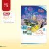 Lịch Treo Tường Lò Xo 2027 NHA Mẫu NHA76 (40 x 60cm) Quà Tặng Bàn Làm Việc Văn Phòng Hiện Đại in logo doanh nghiệp quà tặng Tết tại Quà Tặng Văn Phòng
