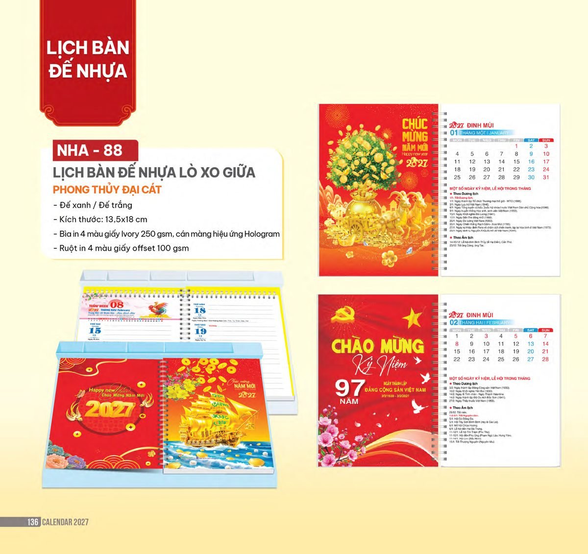 Lịch Để Bàn 2027 NHA Mẫu NHA88 (027 x 282 cm) Quà Tặng Bàn Làm Việc Văn Phòng Hiện Đại Lịch Để Bàn 2027 NHA Mẫu NHA88 (027 x 282 cm) Quà Tặng Bàn Làm Việc Văn Phòng Hiện Đại in logo doanh nghiệp quà tặng Tết tại Quà Tặng Văn Phòng