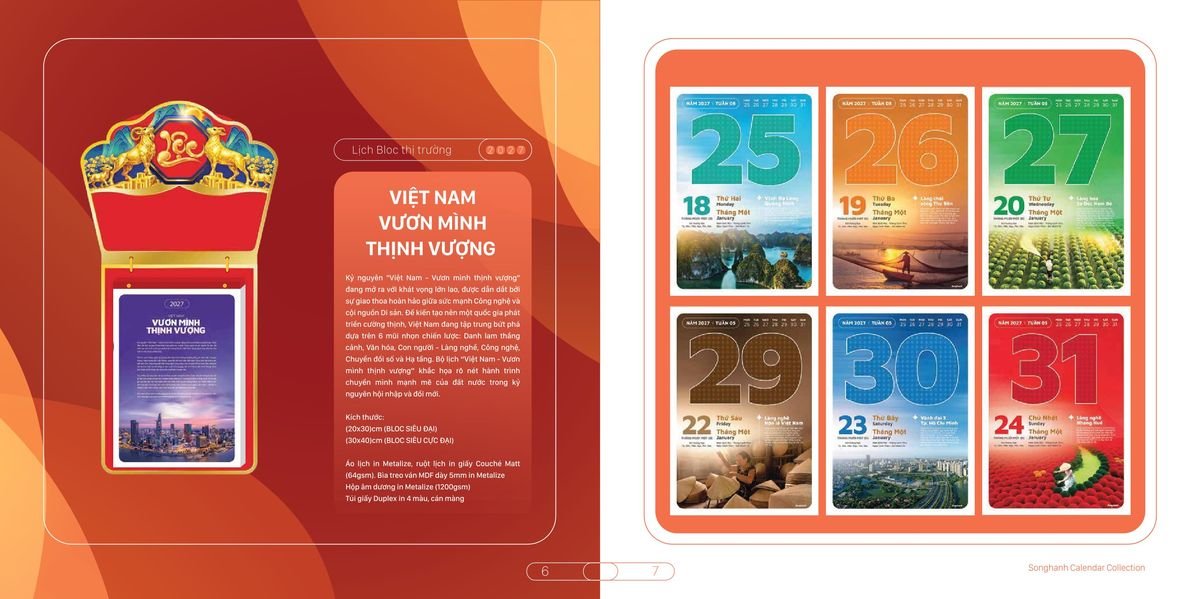Lịch Bloc Cao Cấp SH 2027 SH46 Quà Tặng Bàn Làm Việc Văn Phòng Hiện Đại