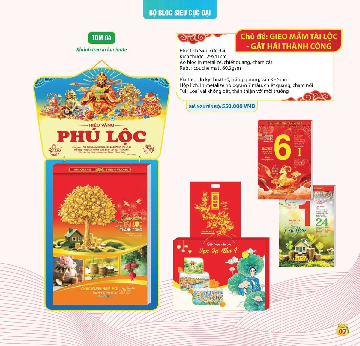 Lịch Bloc Siêu Cực Đại 2027 TDM04 Quà Tặng Bàn Làm Việc Văn Phòng Hiện Đại