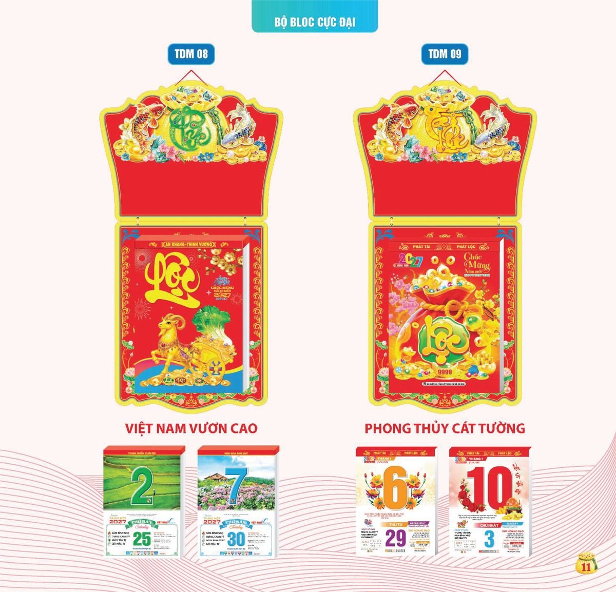 Lịch Bloc Siêu Cực Đại 2027 TDM08 Quà Tặng Bàn Làm Việc Văn Phòng Hiện Đại