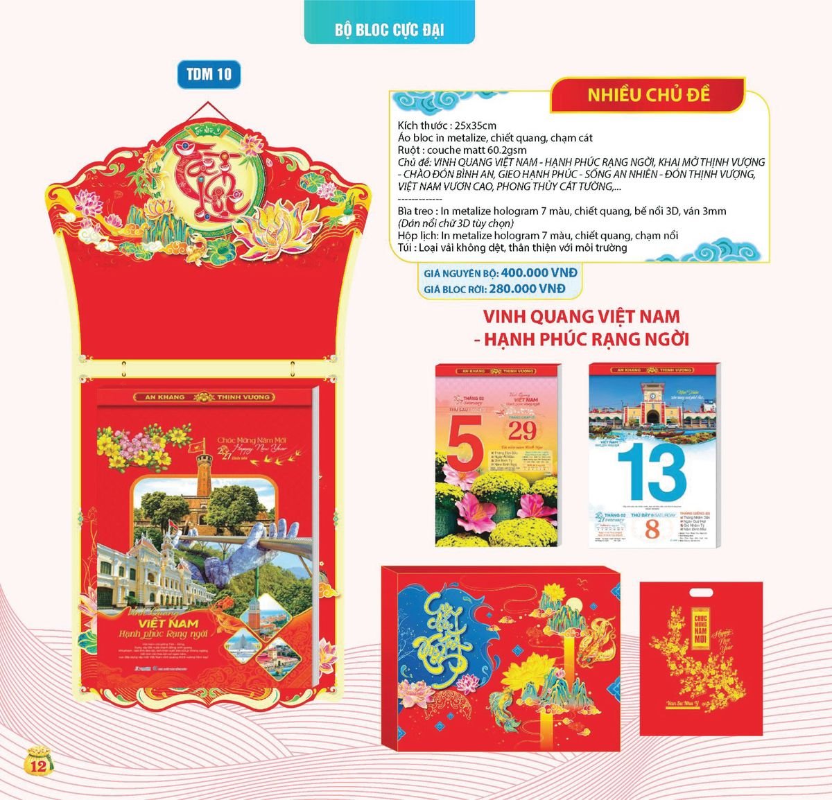 Lịch Bloc Siêu Cực Đại 2027 TDM09 Quà Tặng Bàn Làm Việc Văn Phòng Hiện Đại