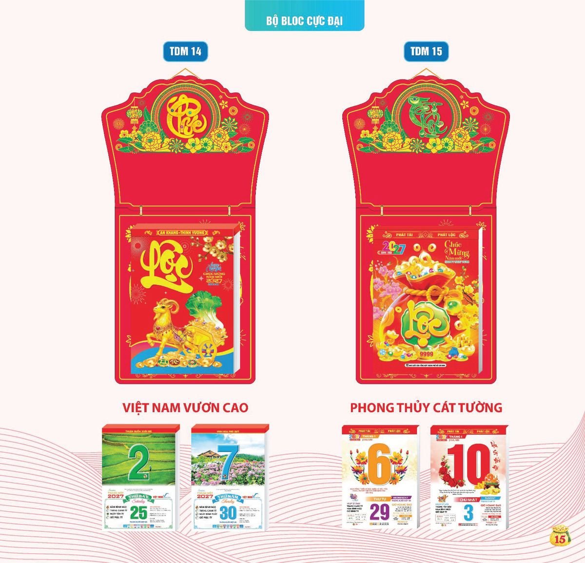 Lịch Bloc Siêu Cực Đại 2027 TDM12 Quà Tặng Bàn Làm Việc Văn Phòng Hiện Đại