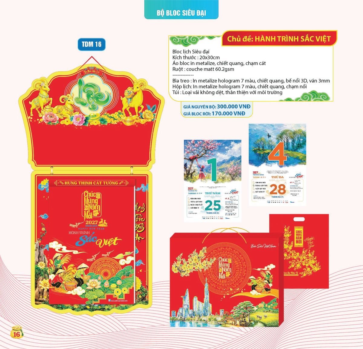 Lịch Bloc Siêu Cực Đại 2027 TDM13 Quà Tặng Bàn Làm Việc Văn Phòng Hiện Đại