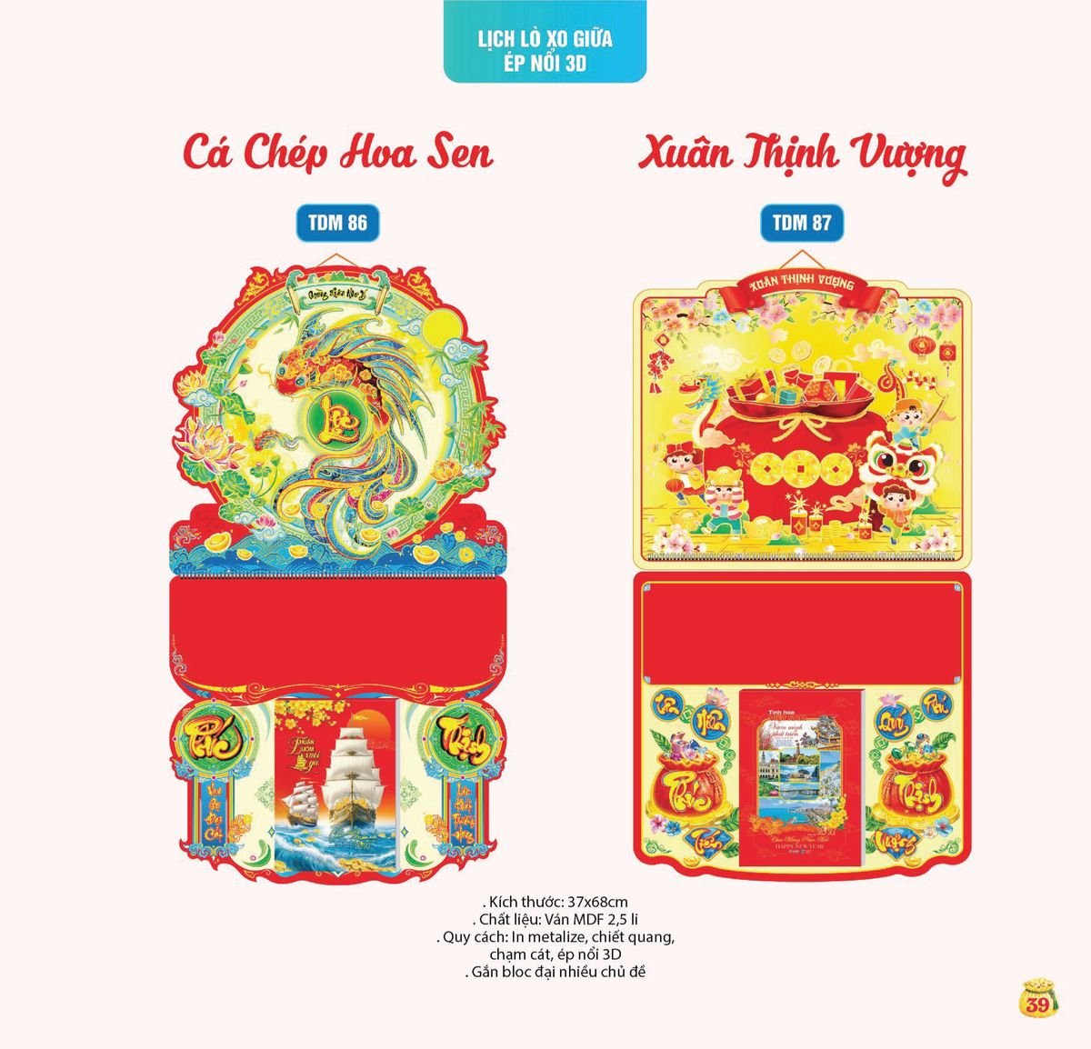Lịch Bloc Siêu Cực Đại 2027 TDM36 Quà Tặng Bàn Làm Việc Văn Phòng Hiện Đại