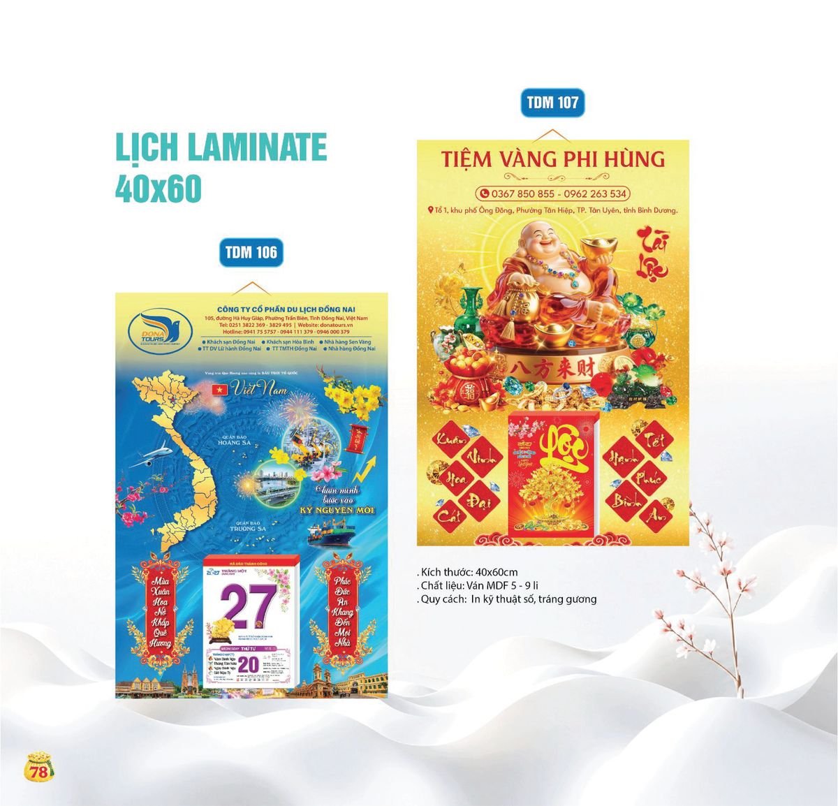 Lịch Bloc Siêu Cực Đại 2027 TDM TDM75 Quà Tặng Bàn Làm Việc Văn Phòng Hiện Đại