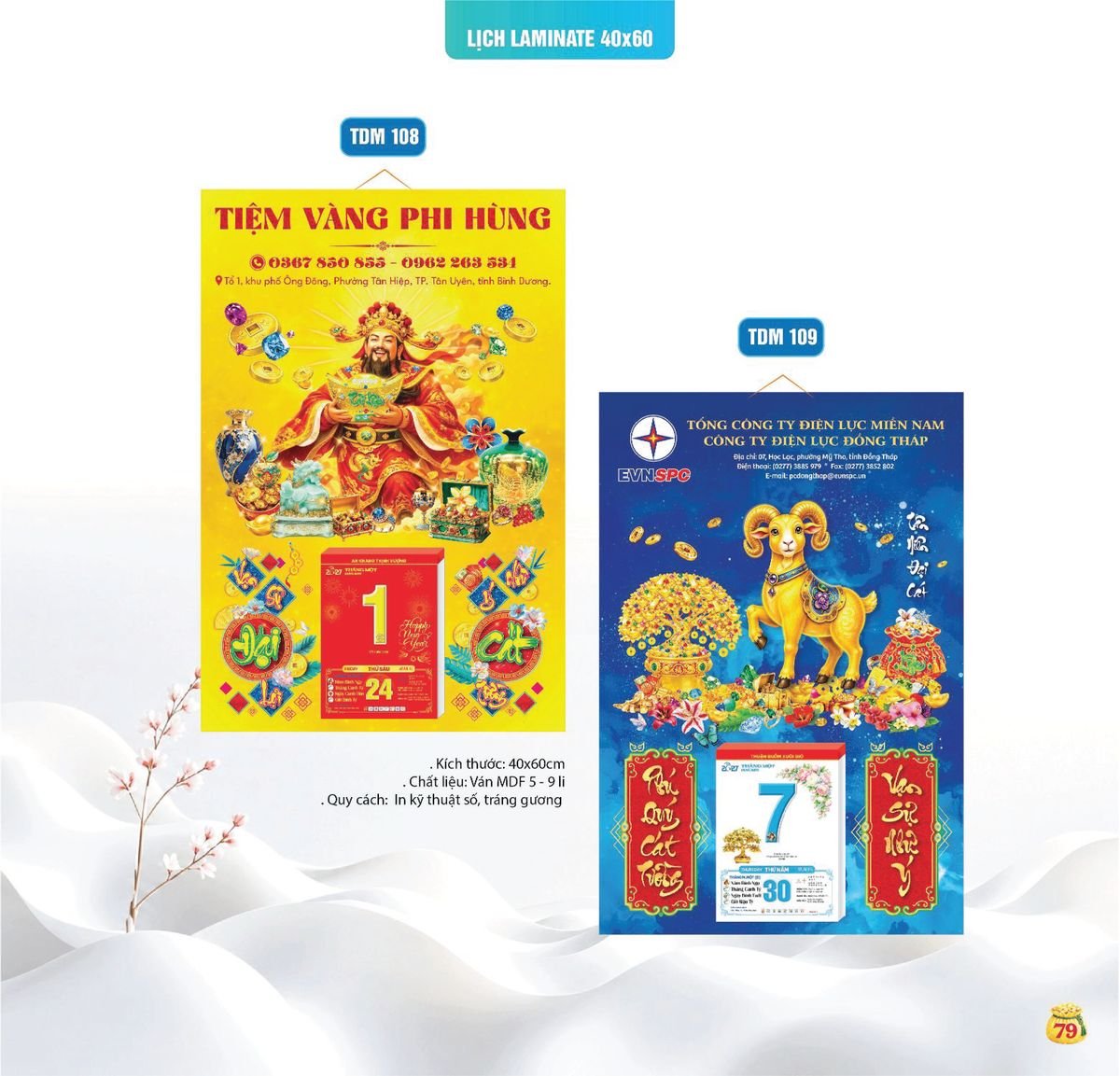 Lịch Bloc Siêu Cực Đại 2027 TDM TDM76 Quà Tặng Bàn Làm Việc Văn Phòng Hiện Đại Lịch Bloc Siêu Cực Đại 2027 TDM TDM76 Quà Tặng Bàn Làm Việc Văn Phòng Hiện Đại