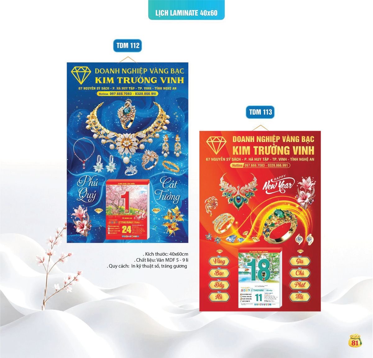 Lịch Bloc Siêu Cực Đại 2027 TDM TDM78 Quà Tặng Bàn Làm Việc Văn Phòng Hiện Đại