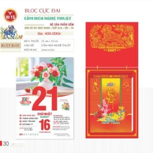 Lịch Bloc Cực Đại 2027 TD Mẫu TD15 (29 x 41 cm) Quà Tặng Bàn Làm Việc Văn Phòng Hiện Đại in logo doanh nghiệp quà tặng Tết tại Quà Tặng Văn Phòng