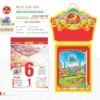 Lịch Bloc Cực Đại 2027 TD Mẫu TD16 (29 x 41 cm) Quà Tặng Bàn Làm Việc Văn Phòng Hiện Đại in logo doanh nghiệp quà tặng Tết tại Quà Tặng Văn Phòng