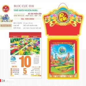 Lịch Bloc Cực Đại 2027 TD Mẫu TD17 (29 x 41 cm) Quà Tặng Bàn Làm Việc Văn Phòng Hiện Đại in logo doanh nghiệp quà tặng Tết tại Quà Tặng Văn Phòng