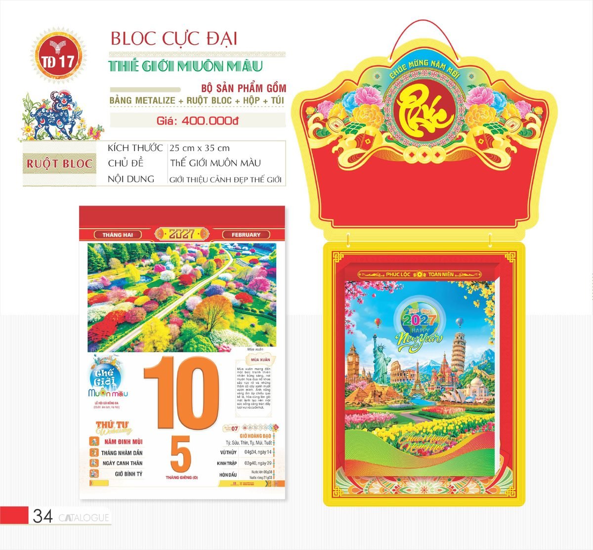 Lịch Bloc Cực Đại 2027 TD Mẫu TD17 (29 x 41 cm) Quà Tặng Bàn Làm Việc Văn Phòng Hiện Đại Lịch Bloc Cực Đại 2027 TD Mẫu TD17 (29 x 41 cm) Quà Tặng Bàn Làm Việc Văn Phòng Hiện Đại in logo doanh nghiệp quà tặng Tết tại Quà Tặng Văn Phòng
