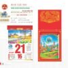 Lịch Bloc Cực Đại 2027 TD Mẫu TD18 (29 x 41 cm) Quà Tặng Bàn Làm Việc Văn Phòng Hiện Đại in logo doanh nghiệp quà tặng Tết tại Quà Tặng Văn Phòng