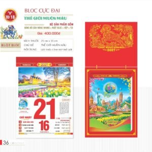 Lịch Bloc Cực Đại 2027 TD Mẫu TD18 (29 x 41 cm) Quà Tặng Bàn Làm Việc Văn Phòng Hiện Đại in logo doanh nghiệp quà tặng Tết tại Quà Tặng Văn Phòng