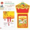 Lịch Bloc Siêu Đại 2027 TD Mẫu TD20 (20 x 30 cm) Quà Tặng Bàn Làm Việc Văn Phòng Hiện Đại in logo doanh nghiệp quà tặng Tết tại Quà Tặng Văn Phòng