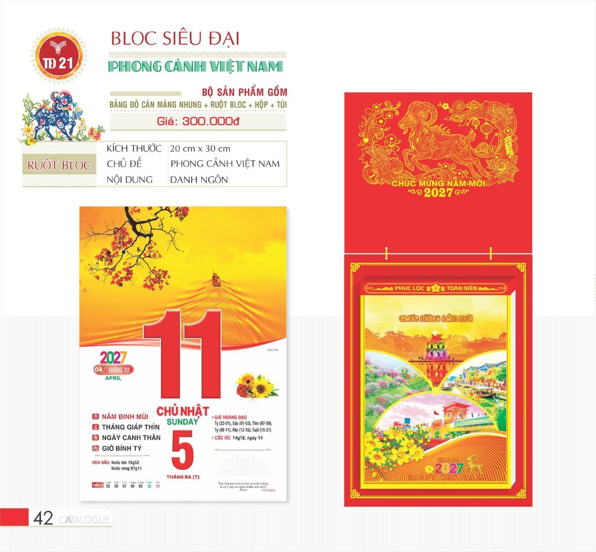 Lịch Bloc Siêu Đại 2027 TD Mẫu TD21 (20 x 30 cm) Quà Tặng Bàn Làm Việc Văn Phòng Hiện Đại Lịch Bloc Siêu Đại 2027 TD Mẫu TD21 (20 x 30 cm) Quà Tặng Bàn Làm Việc Văn Phòng Hiện Đại in logo doanh nghiệp quà tặng Tết tại Quà Tặng Văn Phòng
