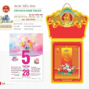 Lịch Bloc Siêu Đại 2027 TD Mẫu TD22 (20 x 30 cm) Quà Tặng Bàn Làm Việc Văn Phòng Hiện Đại in logo doanh nghiệp quà tặng Tết tại Quà Tặng Văn Phòng