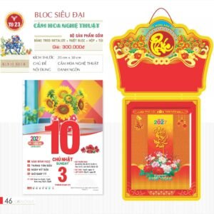 Lịch Bloc Siêu Đại 2027 TD Mẫu TD23 (20 x 30 cm) Quà Tặng Bàn Làm Việc Văn Phòng Hiện Đại in logo doanh nghiệp quà tặng Tết tại Quà Tặng Văn Phòng
