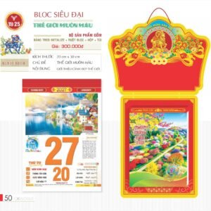 Lịch Bloc Siêu Đại 2027 TD Mẫu TD25 (20 x 30 cm) Quà Tặng Bàn Làm Việc Văn Phòng Hiện Đại in logo doanh nghiệp quà tặng Tết tại Quà Tặng Văn Phòng