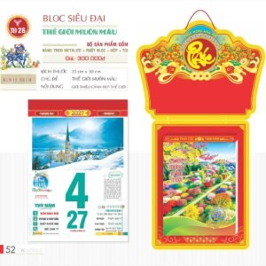 Lịch Bloc Siêu Đại 2027 TD Mẫu TD26 (20 x 30 cm) Quà Tặng Bàn Làm Việc Văn Phòng Hiện Đại in logo doanh nghiệp quà tặng Tết tại Quà Tặng Văn Phòng