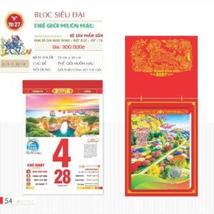 Lịch Bloc Siêu Đại 2027 TD Mẫu TD27 (20 x 30 cm) Quà Tặng Bàn Làm Việc Văn Phòng Hiện Đại in logo doanh nghiệp quà tặng Tết tại Quà Tặng Văn Phòng