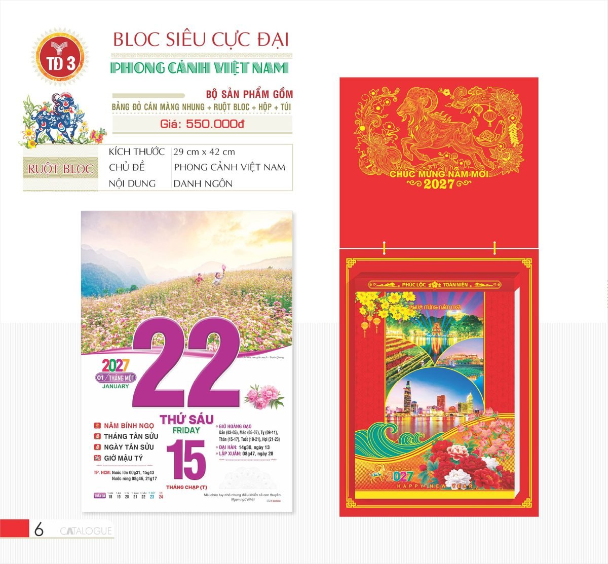 Lịch Bloc Siêu Cực Đại 2027 TD Mẫu TD3 (38 x 53 cm) Quà Tặng Bàn Làm Việc Văn Phòng Hiện Đại Lịch Bloc Siêu Cực Đại 2027 TD Mẫu TD3 (38 x 53 cm) Quà Tặng Bàn Làm Việc Văn Phòng Hiện Đại in logo doanh nghiệp quà tặng Tết tại Quà Tặng Văn Phòng