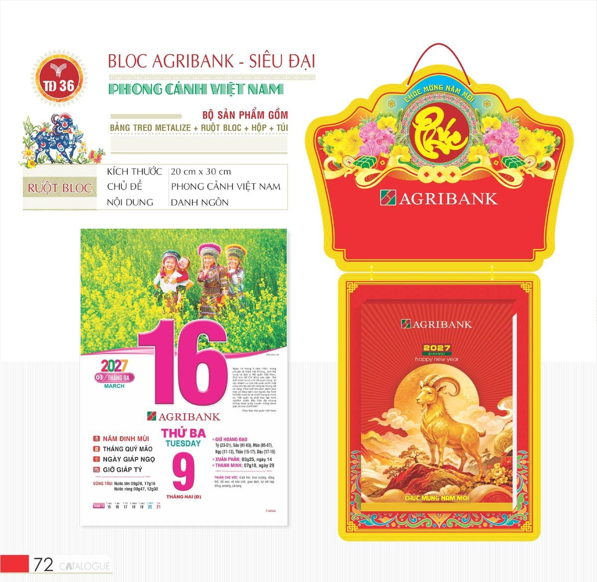Lịch Bloc Siêu Đại 2027 TD Mẫu TD36 (20 x 30 cm) Quà Tặng Bàn Làm Việc Văn Phòng Hiện Đại Lịch Bloc Siêu Đại 2027 TD Mẫu TD36 (20 x 30 cm) Quà Tặng Bàn Làm Việc Văn Phòng Hiện Đại in logo doanh nghiệp quà tặng Tết tại Quà Tặng Văn Phòng
