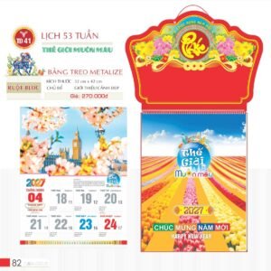 Lịch Treo Tường Lò Xo 2027 TD Mẫu TD41 (40 x 60 cm) Quà Tặng Bàn Làm Việc Văn Phòng Hiện Đại in logo doanh nghiệp quà tặng Tết tại Quà Tặng Văn Phòng