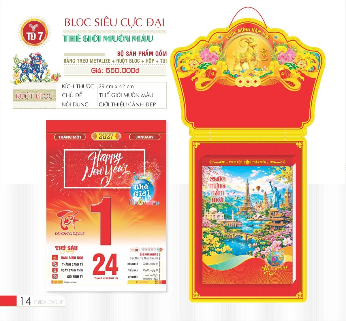 Lịch Bloc Siêu Cực Đại 2027 TD Mẫu TD7 (38 x 53 cm) Quà Tặng Bàn Làm Việc Văn Phòng Hiện Đại Lịch Bloc Siêu Cực Đại 2027 TD Mẫu TD7 (38 x 53 cm) Quà Tặng Bàn Làm Việc Văn Phòng Hiện Đại in logo doanh nghiệp quà tặng Tết tại Quà Tặng Văn Phòng