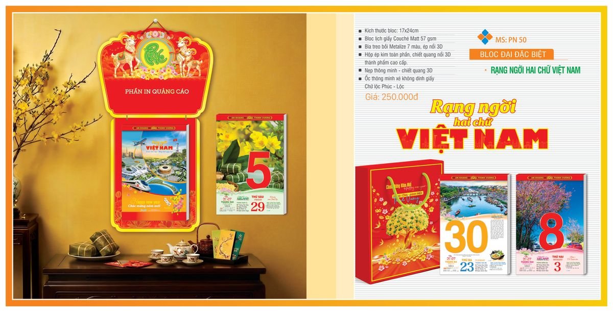 Lịch Bloc TPN 2027 TPNBLOC59 Quà Tặng Bàn Làm Việc Văn Phòng Hiện Đại Lịch Bloc TPN 2027 TPNBLOC59 Quà Tặng Bàn Làm Việc Văn Phòng Hiện Đại
