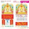 Lịch Treo Tường Lò Xo 2027 TS Mẫu TS-10 (37 x 70 cm) Quà Tặng Bàn Làm Việc Văn Phòng Hiện Đại