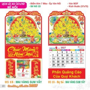 Lịch Treo Tường Lò Xo 2027 TS Mẫu TS-11 (37 x 70 cm) Quà Tặng Bàn Làm Việc Văn Phòng Hiện Đại