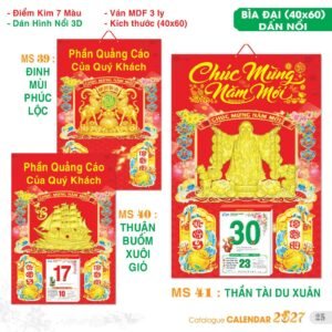 Lịch Bìa Treo 2027 TS Mẫu TS-26 (40 x 60 cm) Quà Tặng Bàn Làm Việc Văn Phòng Hiện Đại
