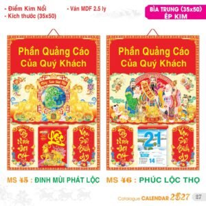 Lịch Bloc 2027 TS Mẫu TS-28 (29 x 41 cm) Quà Tặng Bàn Làm Việc Văn Phòng Hiện Đại
