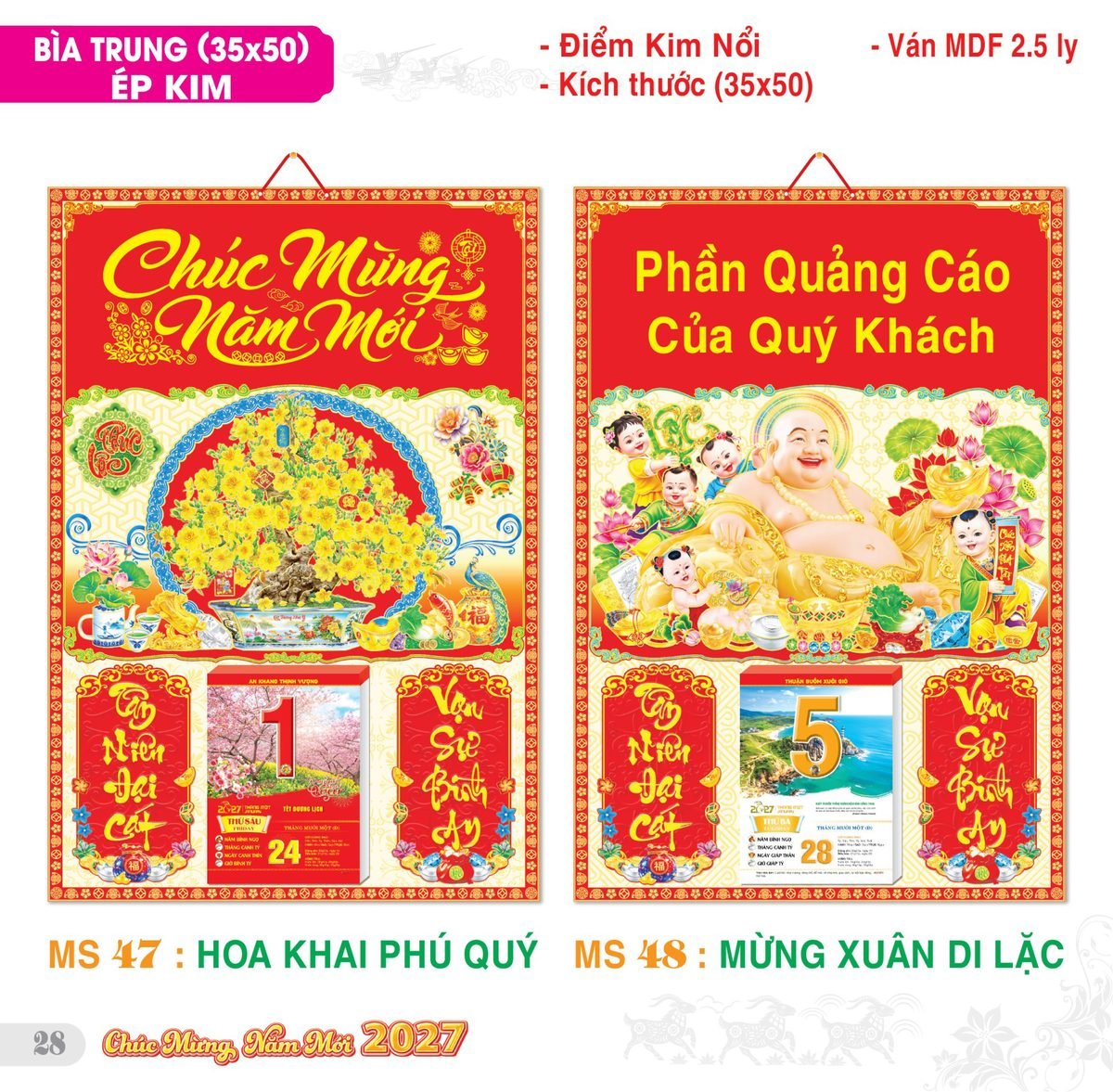 TS_TS_Catalog_Lich_2027-29 Lịch Bìa Treo 2027 TS Mẫu TS-29 (35 x 50 cm) Quà Tặng Bàn Làm Việc Văn Phòng Hiện Đại
